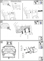 Фаркоп 7616-E Oris на CheryExeed TXL 2020-2021, Exeed TXL 2021- без выреза в бампере. Тип шара: E. Нагрузки: 1500/75 кг, масса фаркопа 18 кг (без электрики в комплекте) от магазина ФаркопРос